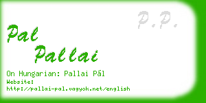 pal pallai business card